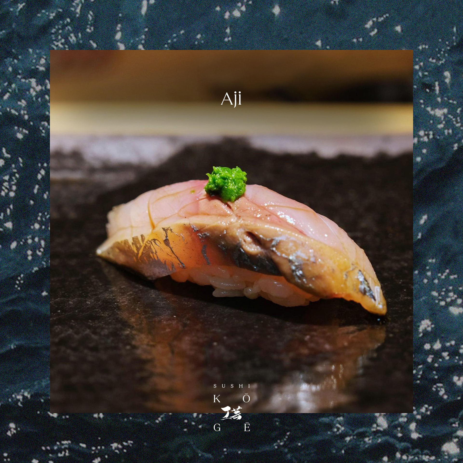 Aji